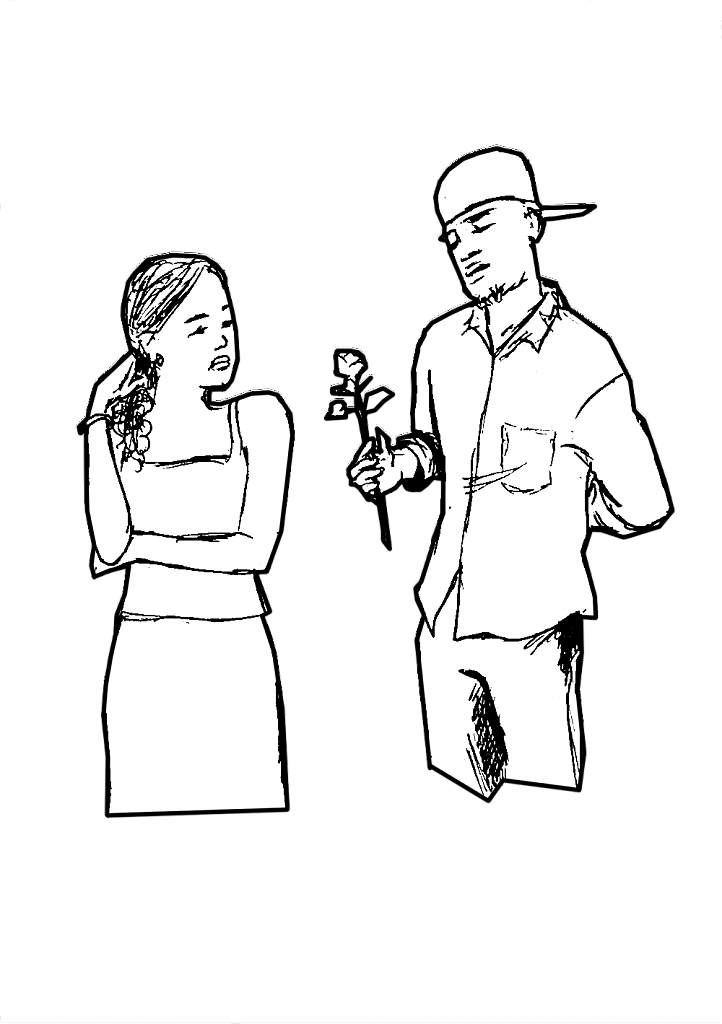 1531325421-b616ec828e5994776589c3ab8aed1b6e4d1479c9-faire-la-cour.png